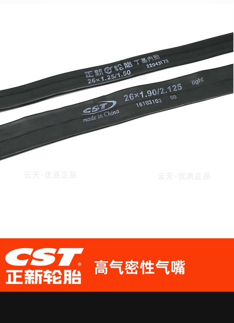 Cst Zhengxin Inner Tube 12-14-16-18-20-22-24-26- 27.5-99inch C Bicycle Tire Inner Tube detail 9