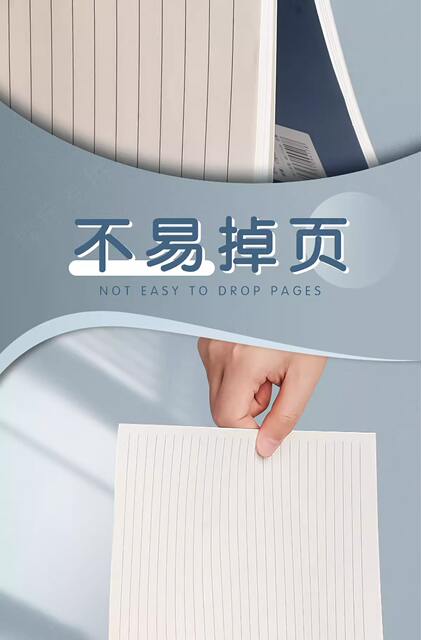 Thickened a5 coil notebook notebook simple b5 notepad wholesale primary school students high color value loose-leaf exercise book detail 4