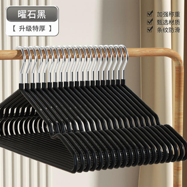 Thickened Non-Slip Clothes Hangers for Adults, Suitable for Dormitory Use, Plastic-Coated for Home Use