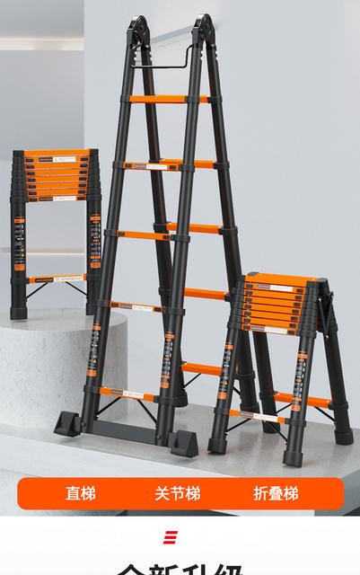 Craft Zhicheng Thickened Carbon Steel Telescopic Ladder Household Multifunctional Herringbone Ladder Bamboo Ladder Lifting and Folding Engineering Stairs detail 5