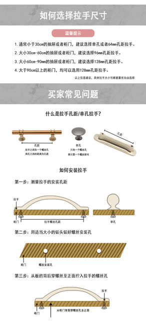 French-Style Zinc Alloy Light Luxury Wardrobe Door Handle Drawer Cabinet Wardrobe Furniture Drawer Modern Minimalist Cabinet Door Handle detail 12