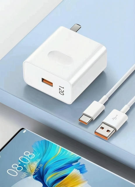 120 Fast Charging Charger for Mobile Phones, Suitable for Huawei Mobile Phone Charging Head, Android Fast Charging Head, 6A Data Cable Typec detail 3