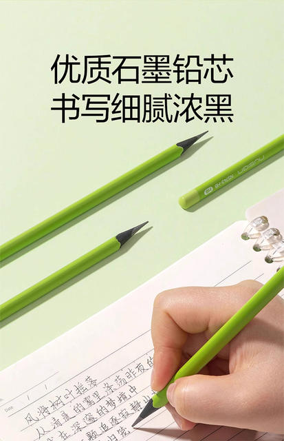 Small Green Rod Black Wood Pencil Thick Core Primary School Students First and Second Grade Special Ring Eye Protection 2B Kidsren Practice Calligraphy and Painting detail 6