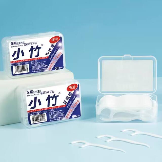 [Yita Ready Stock] Small Bamboo Dental Floss Disposable Independently Packaged Dental Floss Box Portable Toothpick Floss Household Dental Floss detail 4