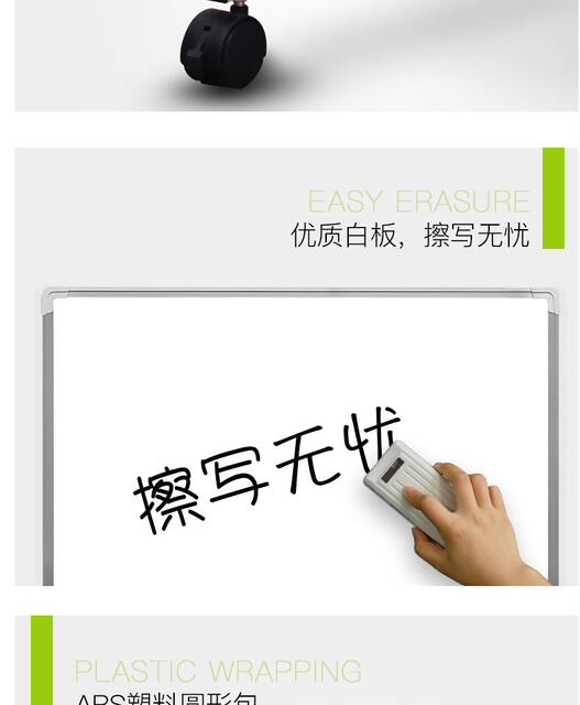 Whiteboard Writing Board Mobile Whiteboard Bracket Magnetic Double-sided White Green Board Home Teaching Hanging Whiteboard Blackboard Meeting detail 10