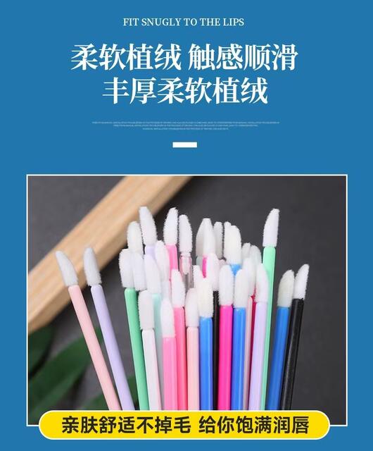 Disposable Lip Brush Makeup Tool Portable Lipstick Brush Lip Gloss Brush Beauty Tool Mousse Brush Hollow Lip Brush Lip Glaze detail 3
