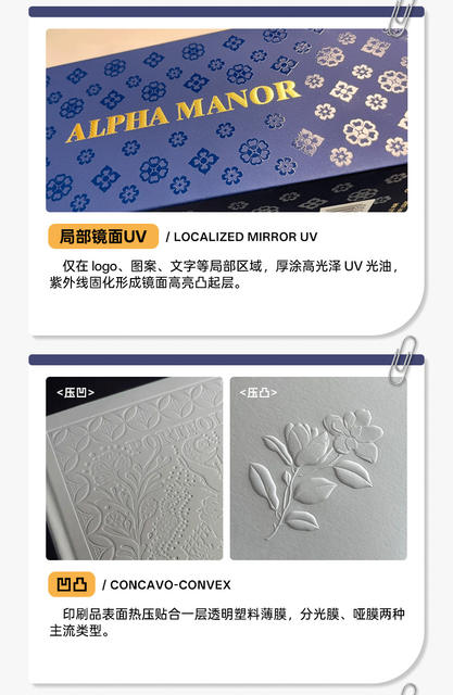 In-Stock Ins-Style Drawer Jewelry Packaging Box, Earring Jewelry Box, Ring and Earring Paper Box, Necklace and Bracelet Packaging Box detail 7