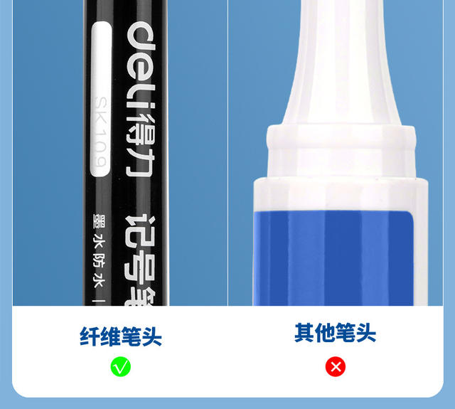 Deli SK109 Marking Pen Black Red Blue Oil Waterproof Pen Large Capacity Not Fading Logistics Marking Pen 1.8mm detail 10