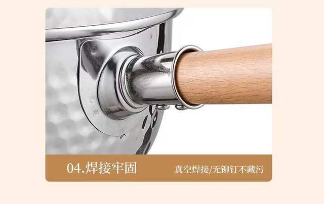 Thickened Stainless Steel Food-Grade Snow Pan, Popular Household Milk Pot, Baby Food Supplement Pot, Noodle Soup Pot detail 3