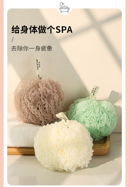 New Japanese Seaweed Bubble Bath Flower Durable and Non-Dispersing 60g Soft High-End Foaming Bath Rub Bath Ball Batch detail 4