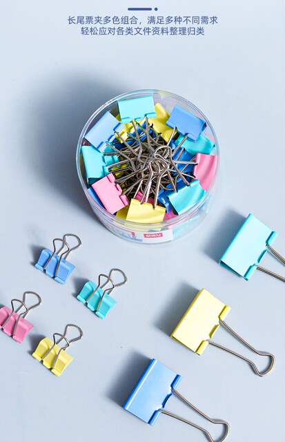 Deli 8551/8555ES Color Long Tail Clip Small Medium Ticket Clip Large Dovetail Clip Metal Ticket Clip detail 11