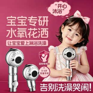 Faucet Filter for Home Kitchen, Anti-Splash Water Extender, Universal Adapter for Dormitory Tap Water detail 3