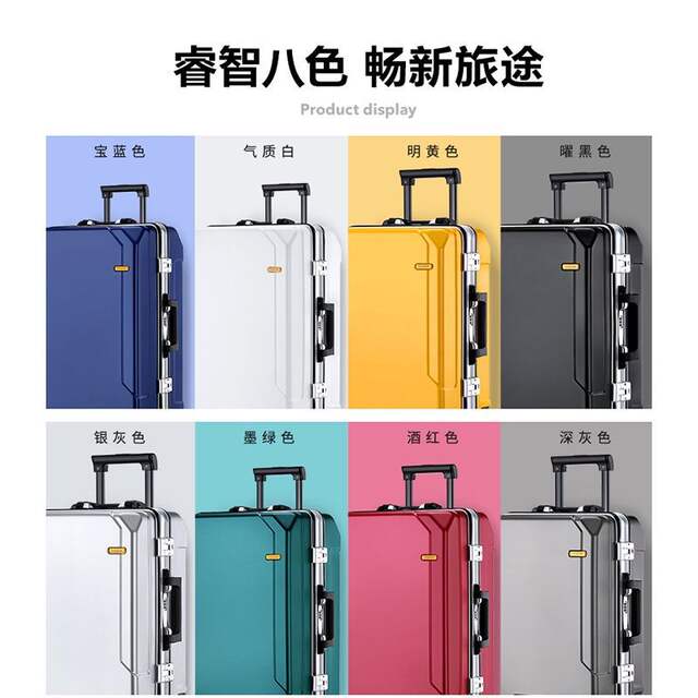 High-Looking Luggage Suitcase 20inch Business Carry-On Suitcase, Lightweight Suitcase, Trolley Suitcase for Students' Short-Distance Travel detail 4