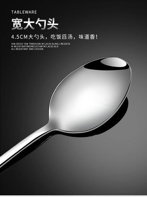 Stainless Steel Tableware Knife and Fork Western Food Knife, Fork and Spoon Set Thickened Home Restaurant Commercial Foreign Trade Gifts Wholesale Delivery detail 12