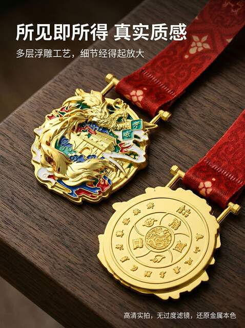 Universal Sports Meeting Metal Medals, Competition Bronze Medals, Marathon Medals, Custom Medal Design with Logo detail 3