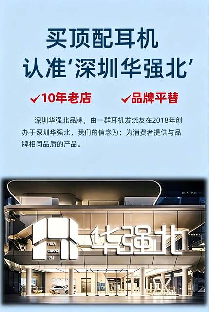 Huaqiangbei Clip2 Second-Generation Ear-Clip Bluetooth Earphones, Clip-On Non-In-Ear 2026 Ear-Clip Bluetooth Earphones detail 8