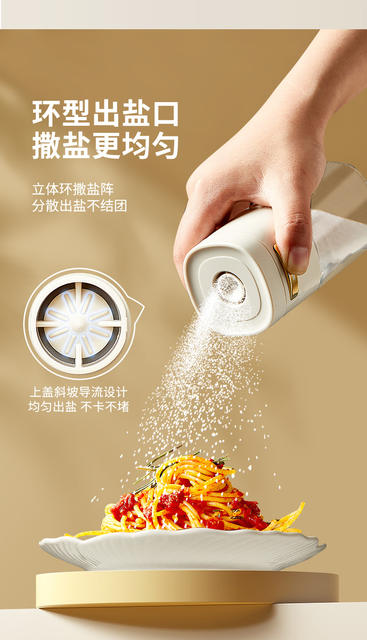 Light flavor quantitative seasoning tank press quantitative salt tank kitchen moisture-proof salt tank salt control metering seasoning tank detail 5