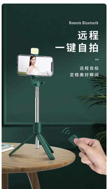 Portable Photography Live Broadcast Extended Model 1m Selfie Stick Bluetooth Fill Light Multi-Purpose All-In-One Tripod Mobile Phone Holder detail 7