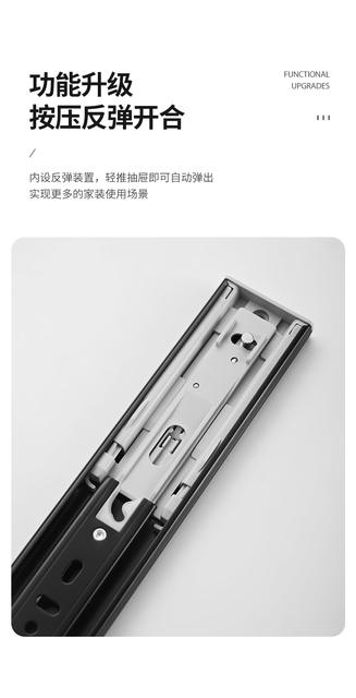 Drawer Slide Rails, Ball-Bearing Drawer Tracks, Hardware Accessories, Slide Rails, Furniture Slides, Three-Section Damping Rails, Direct Sales from the Manufacturer detail 5