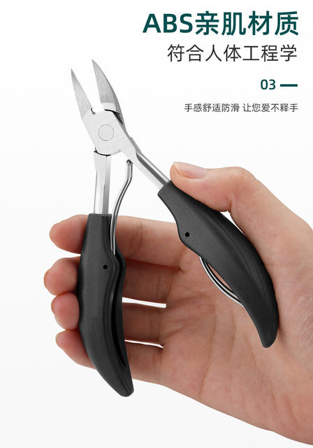 [Genuine goods] Strong Man nail clippers stainless steel nail clippers large flat mouth household nail clippers manicure tools wholesale detail 8