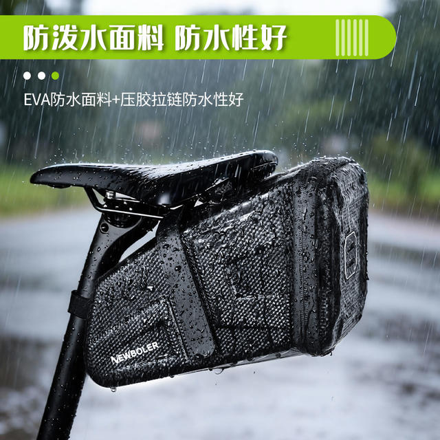 Newboler Bicycle Tail Bag Saddle Bag Hard Shell Waterproof Cycling Bag Tool Bag Mountain Storage Bag detail 3