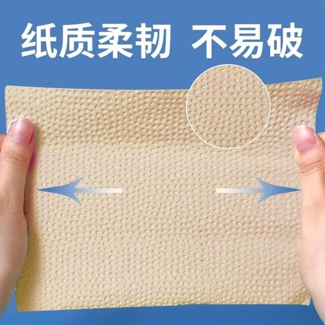 Double lamp natural color embossed toilet paper household affordable 10 packs of toilet paper flat straw paper whole box wholesale postage detail 3