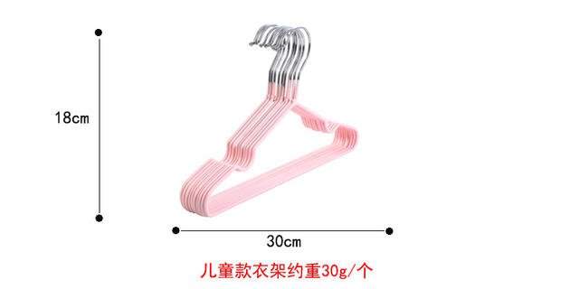 Adult plastic coated hanger wholesale hook seamless drying hanger household non-slip clothes hanger groove clothes rack detail 3