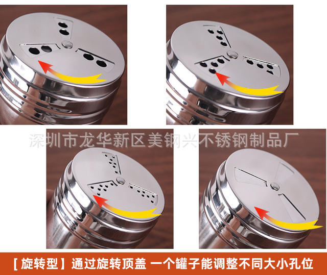 Factory direct stainless steel seasoning jar toothpick container seasoning box pepper jar barbecue jar pepper jar detail 2