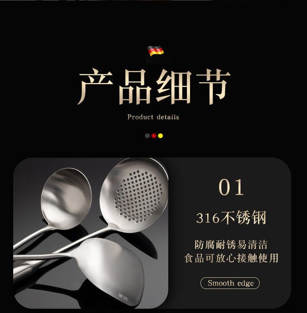 Real 316L Stainless Steel Stir-frying Shovel Chinese-style Rosewood Household Soup Spoon Colander Stir-frying Spoon Kitchenware suit detail 10