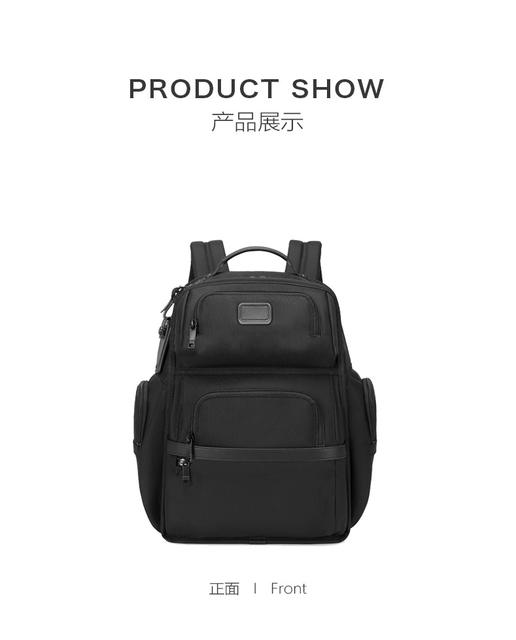 Ballistic Nylon Backpack Men's 2603578AIpha Business Travel Casual Large Capacity Waterproof Computer Backpack detail 4