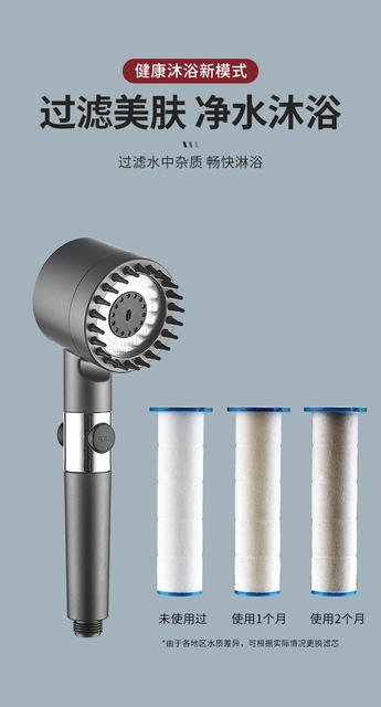 Pressurized shower head shower suit wholesale wear shower head home bath handheld shower head bracket detail 7