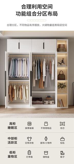Wardrobe for Home Use, Bedroom Double-Door Storage Cabinet, Simple Modern Design for Rental Apartments, Small Luxury Assembly Storage Cabinet detail 6