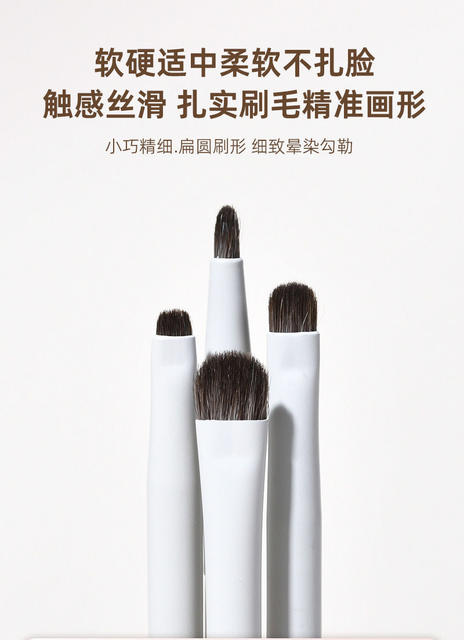 Eye shadow brush details brush eye down to brush small horse hair eyeliner brush fine small size eyeliner makeup brush tear groove concealer detail 10