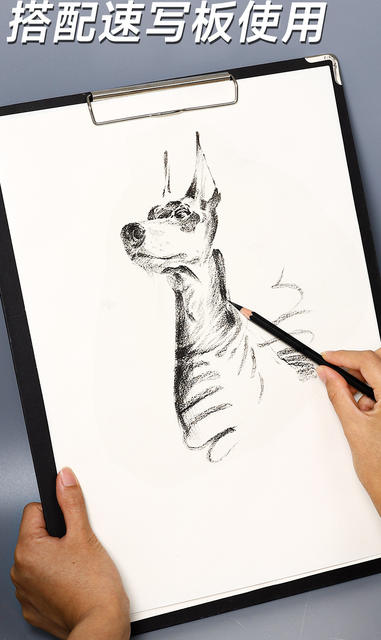 Green Bamboo Sketch Paper Bag 8k90g80 Pages Art Student Sketch Sketch Practice Drawing Paper Lead Drawing Paper Drawing Paper detail 4