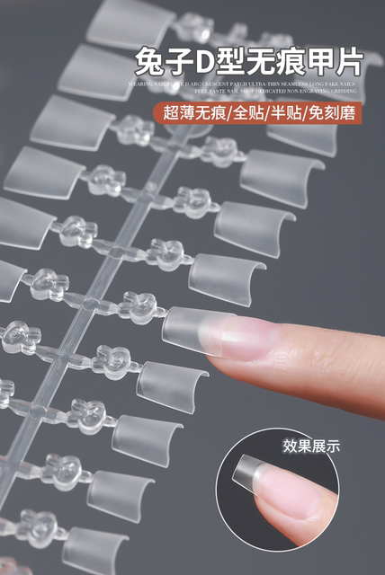300 pieces of fake nails, ultra-thin, non-engraving, non-grinding, non-folding, non-marking, light-sticking, crescent, oval DIY wear, extended nail art pieces detail 1