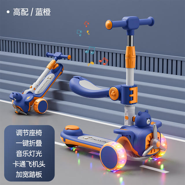 Scooter for Children Aged 1 to 3 Years, Suitable for Girls and Boys, Can Be Used for Sitting and Riding, Three-In-One Pedal Scooter