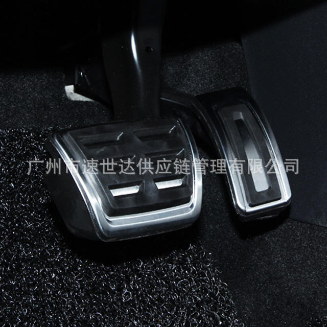 Suitable for Volkswagen Jetta Polo Jingrui Bora Xinrui Lavida Golf 4 accelerator brake pedal metal pedal detail 4
