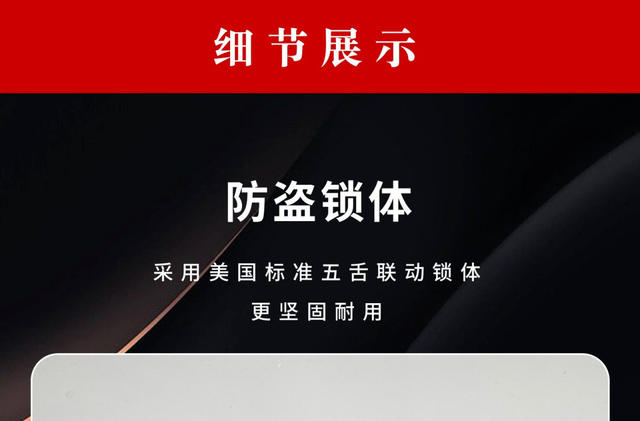 Factory In-Stock Password Smart Door Locks, Hotel Universal Locks, Ic Card Hotel Locks, Homestay Electronic Locks, Home Smart Locks detail 7