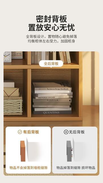 Solid Wood Bookshelf, Floor-Standing Storage Rack, Bookcase, Storage Cabinet, Integrated Wall-Mounted Combination, Kindergarten Grid Cabinet, Storage Cabinet detail 11