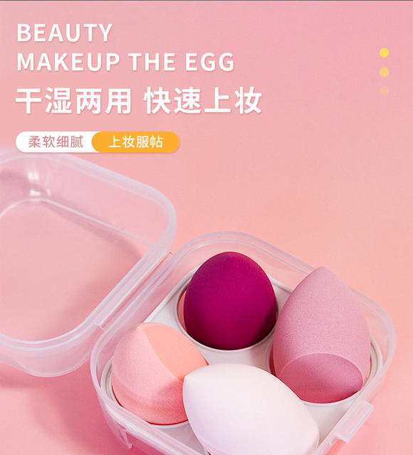 Super Soft Beauty Sponge, Water Drop-Shaped, Gourd-Shaped, Angled Sponge, Dual-Use for Dry and Wet Application, Colorful, Doesn'T Absorb Much Powder, Individually Packaged detail 5