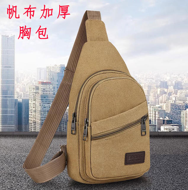 Simple Washed Canvas Chest Bag, Unisex, Lightweight Cycling Crossbody Bag, Multifunctional Men's Shoulder Bag, Large Capacity detail 1