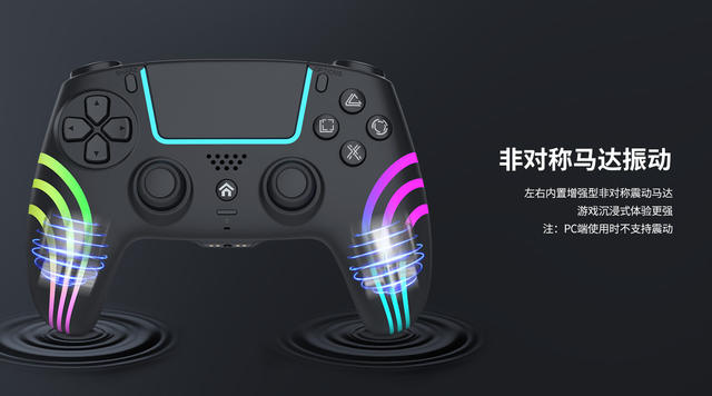New Product Ps5 Bluetooth Controller Ps5Slim Game Controller with Colorful Lights Ps5 Wireless Controller detail 5