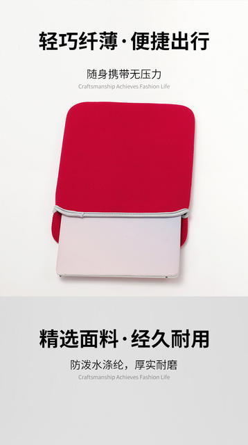 Color diving material Neoprene13 inch flat protective cover 14 pairs of bread 15 inch laptop liner bag detail 8