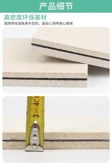 Damping Magnesium Oxide Soundproofing Panels for Listening Rooms, Cinema and Computer Room Ceilings, Fireproof Soundproofing Materials, Rectangular Felt Sound-Absorbing Materials detail 11