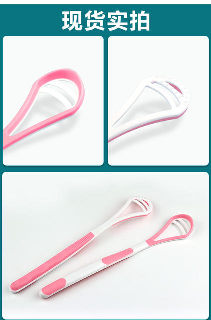 Cross-Border Spot Wholesale Tongue Brush Tongue Scraper Tongue Coating Cleaner Oral Odor Cleaning Double-Sided Tongue Scraper detail 9