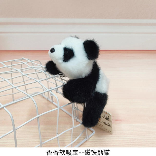 Very Baby Fragrant Soft Suction Plush Toy Magnetic Little Raccoon Doll Fragrance Refrigerator Magnet Children's Toy detail 8