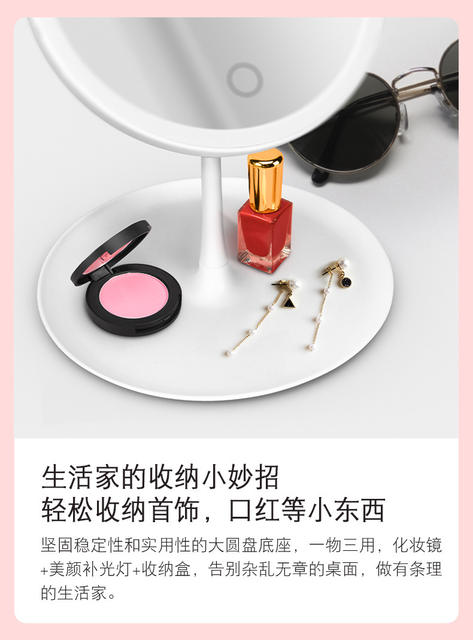 Cross-Border Led Makeup Mirror Three-Color Light Adjustable Desktop Mirror Fill-In Makeup Vanity Mirror Round Mirror detail 12