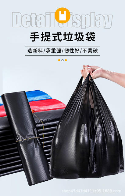 Black disposable plastic bag kitchen special large vest garbage bag thickened portable convenient bag wholesale detail 1