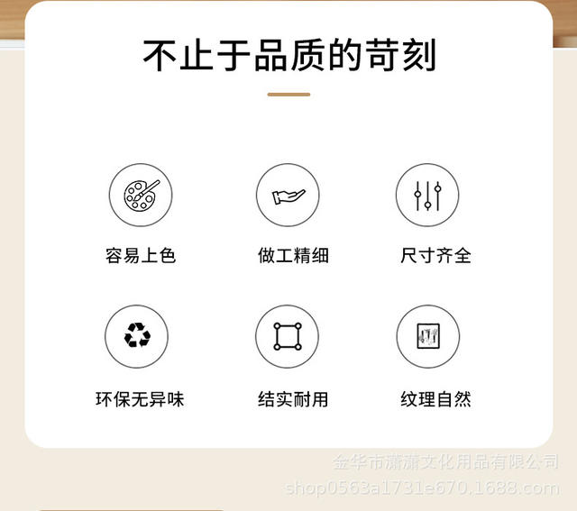 Cross-border art students special oil drawing board cotton acrylic drawing board sketching DIY beginners practice painting hand-painted board detail 2