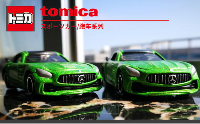 Genuine multi-card alloy car red and white box 1-120 car model boy toy car simulation sports car wholesale detail 4